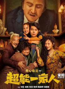 日本国产一区二区三区